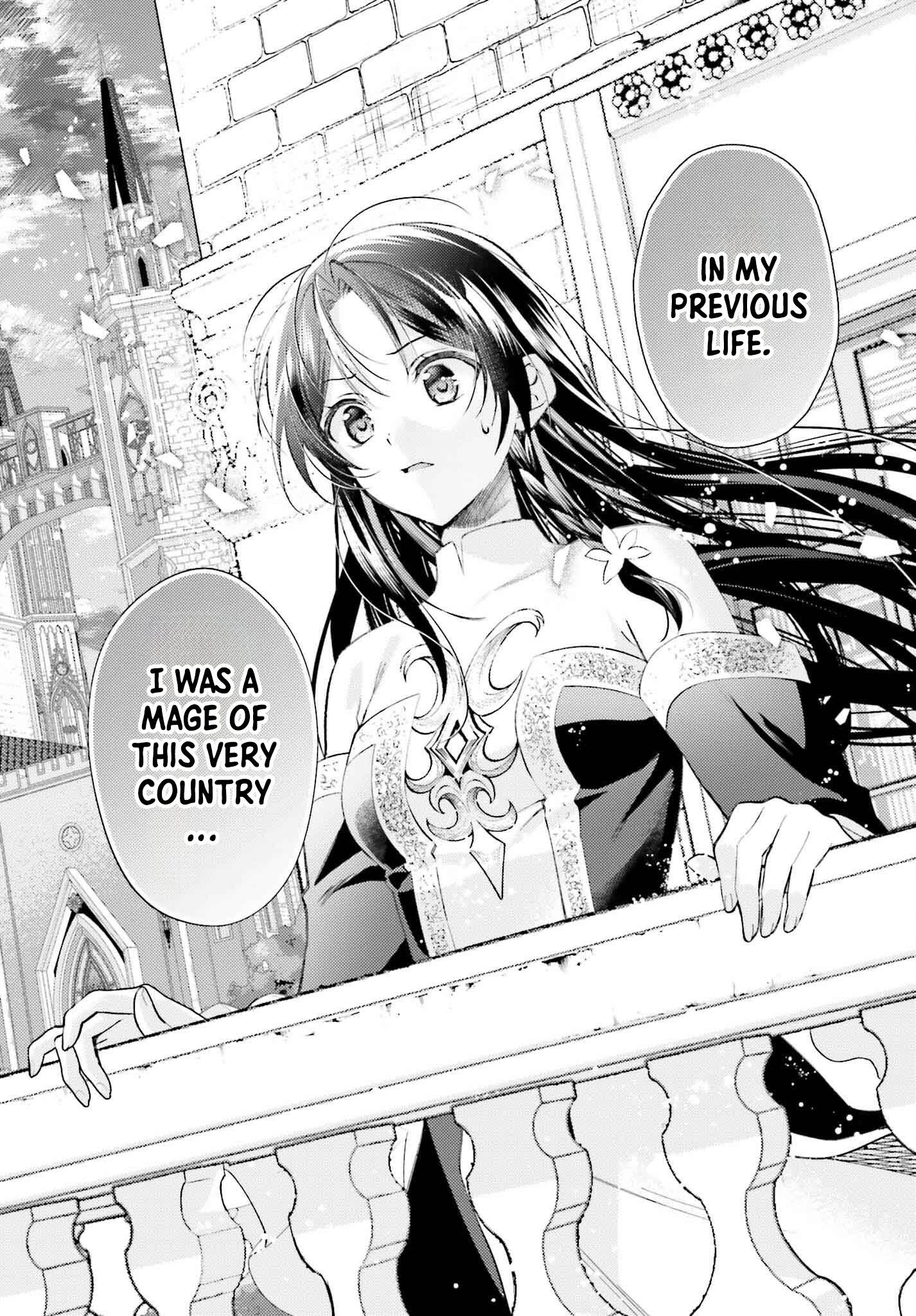 The Neglected Saint, Once a Legendary Witch, Is Now Beloved by the Emperor. Chapter 1 Page 39